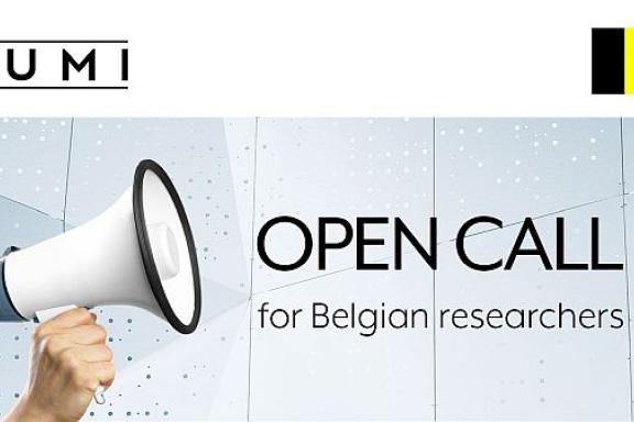 LUMI Open Call December 2023